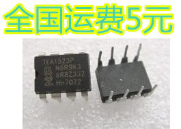 TEA1523P 电源管理芯片 质量保证