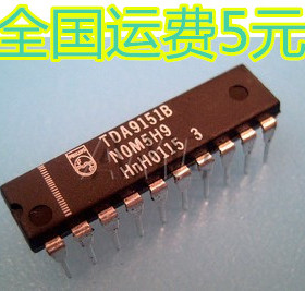 全新原装 TDA9151B质量保证