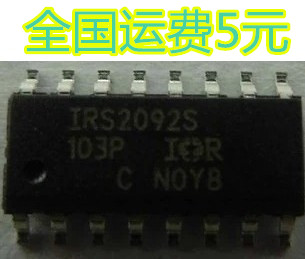 线性 音頻放大器 IRS2092STRPBF IRS2092S 贴片SOP质量保证
