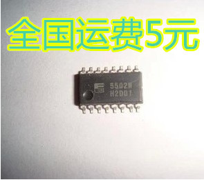 全新原装 FA5502M 5502M 贴片 质量保证