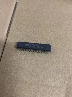 包邮 HT46R22 集成电路芯片 直插/24脚