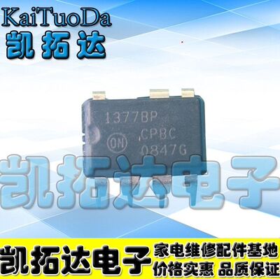 NCP1377BPNCP1377BPNCP1377BP