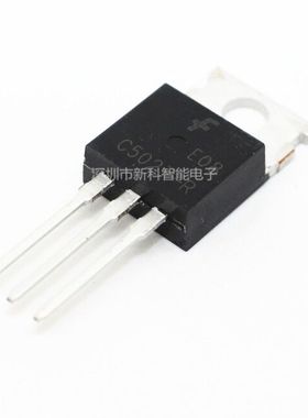 2SC5027-R C5027-R C5027 TO-220 电源开关管 电源管理三极管