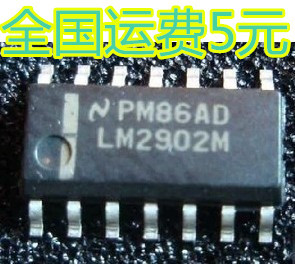 全新原装 LM2902 LM2902DR LM2902DT SOP-14 运算放大器
