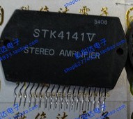 原装拆机 STK4141V  测试好