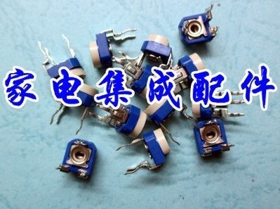 RM065-223 卧式 22K (兰白)蓝白可调电阻 拍一件20件 包邮