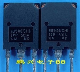 AUPS4067D3-B  可直接拍下