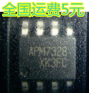 全新原装 APM7328 现货实拍 可直接拍下 质量保证