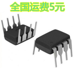 全新原装 IR2121 IR2121PBF 直插DIP8 质量保证