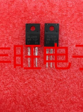 包邮 全新原装 场效应管 IRLIZ44N TO-220F 质量保证