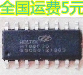 HT68F30 单片机 FLASH型MCU 贴片SOP16质量保证