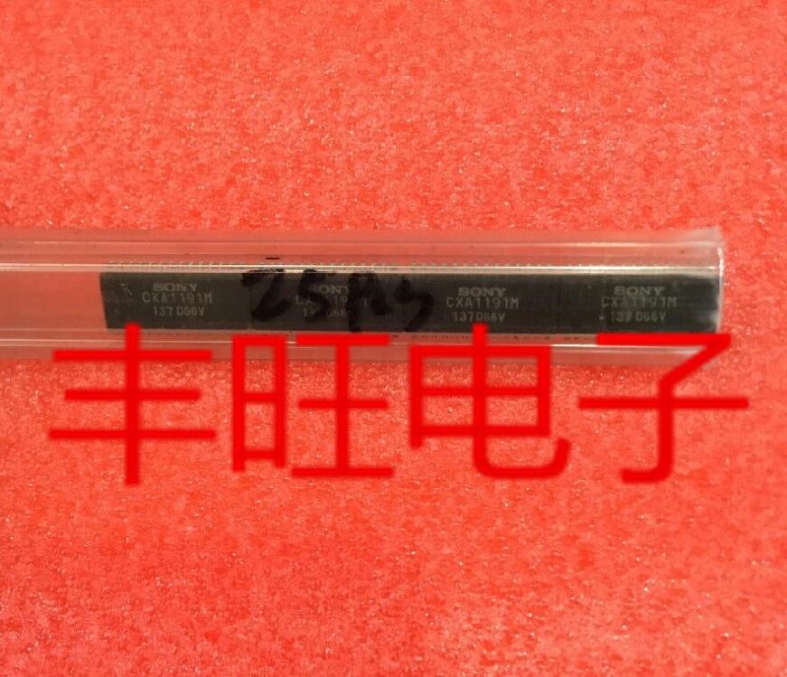 包邮收音机芯片cxa1191m