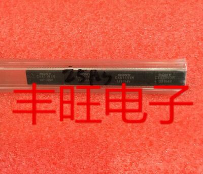 全新原装 调频调幅收音机芯片 CXA1191M SCXA1191 OP-28 质量保证