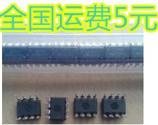 全新原装 LD7550BBN