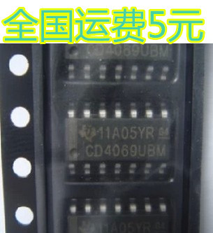 HEF4069/HCF4069/CD4069【贴片】 六非门（反相器）质量保证