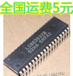 全新 LC863532-52H4 LC863532B-52H4  质量保证
