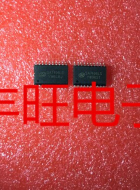 全新原装 TDA7496L SA7496LS【贴片】质量保证