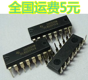 全新原装 ULN2004 ULN2004APG ULN2004AN DIP-16 晶体管 质量保证