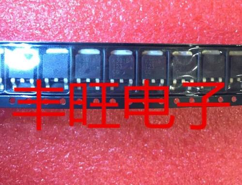 全新原装 场效应管MOS 2SK3918 K3918 贴片TO-252 N沟道