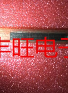 BA5815FM 驱动芯片 HSOP-28