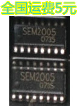 全新原装 SEM2005 19寸液晶高压板保护电路