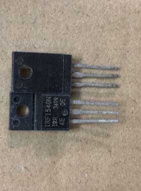 买1件发2个 IRF1540N IRF1540 IRL1540G IRF540 场效管