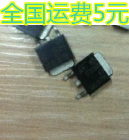 液晶场效应管封装质量保证