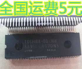 全新超级芯片 TOSHIBA-OD-168=8895CSNG7DN5