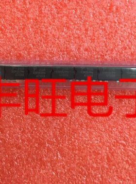 全新原装 TOP257PN TOP257P 直插/DIP 电源管理芯片