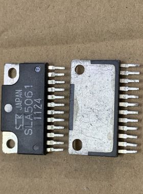 SLA5061 电源模块