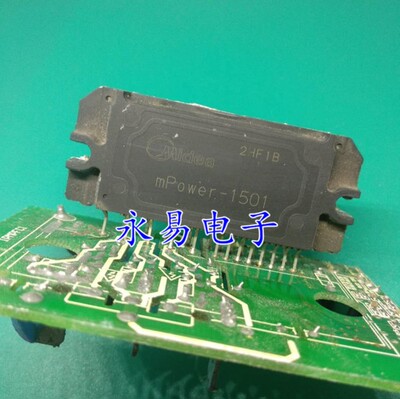 变频空调模块 mPOWER-1501 MPOWER-1501 旧货带板 实物照