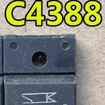 C4388  2SC4388 可直接拍下 当天发货
