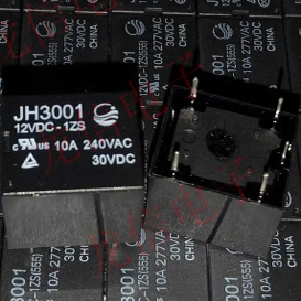 JH3001 12VDC-1ZS  可直接拍下 当天发货