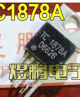 TC1878 TC1878A 原装进口拆机 测量好