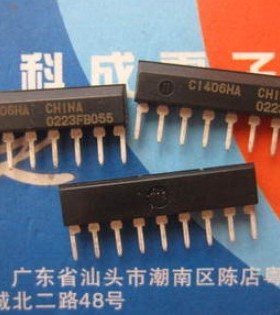 C1406HA UPC1406HA  HA1406 可直接拍下