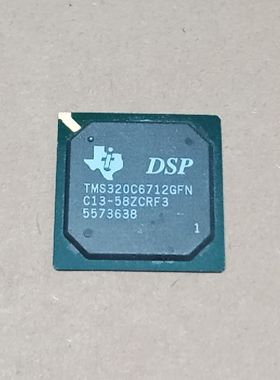 TMS320C6712GFN BGA 质量保证