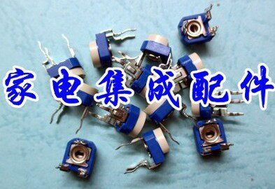 兰白可调电阻卧式2222.2K欧