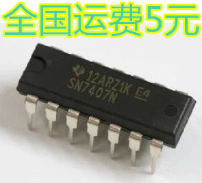 全新 缓冲器/线路驱动器 SN7407N SN7407【直插】