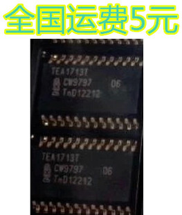 全新原装现货 TEA1713T 可直拍 质量保证