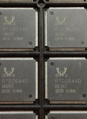 全新原装 RTD2644D 液晶屏芯片【直拍】