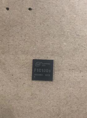包邮 F1C100S FIC100S 主控芯片QFN