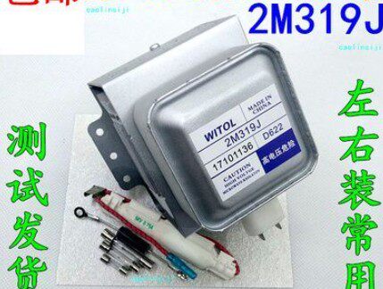 2M319J可直接拍下2M319J拍下