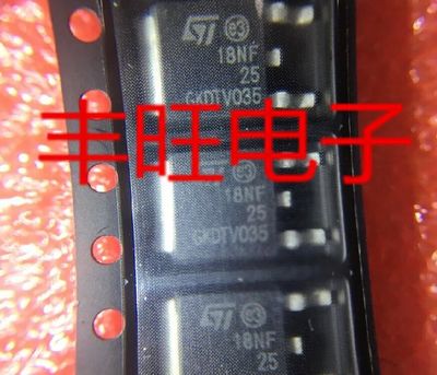 包邮 全新原装 场效应管 STD18NF25 18NF25 TO252