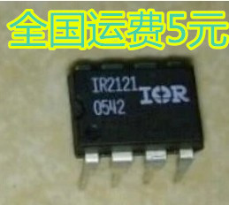 原装 IR2121 IR2121PBF 电桥驱动器 直插DIP8质量保证