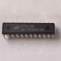 HT9302D HT9302 可直接拍下 当天发货