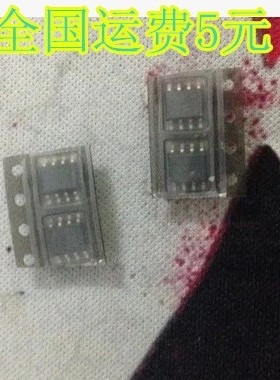 AT1314S AT1314S-GRE 电流调节器芯片IC 贴片SOP8质量保证