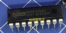 全新原装 EM78P157NAPJ DIP18