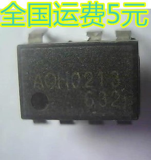 AQH0213 DIP封装 光电隔离继电器