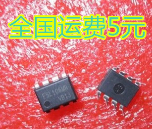 全新FSL106MR FSL106HR 直插电源管理IC质量保证