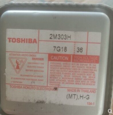 2M303H可直接拍下可直接拍下